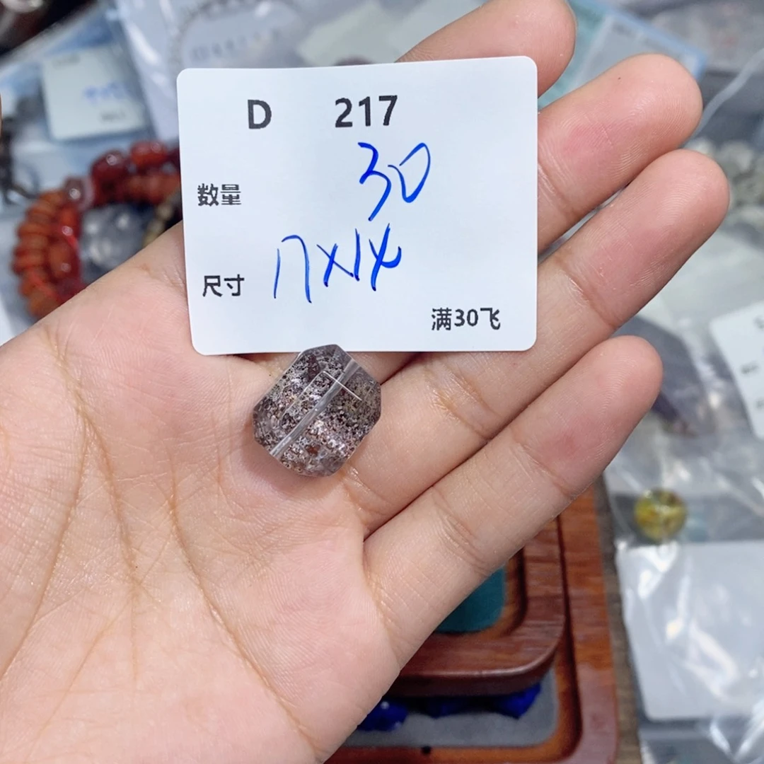 抖***谱银S925镶嵌颈饰水晶D217