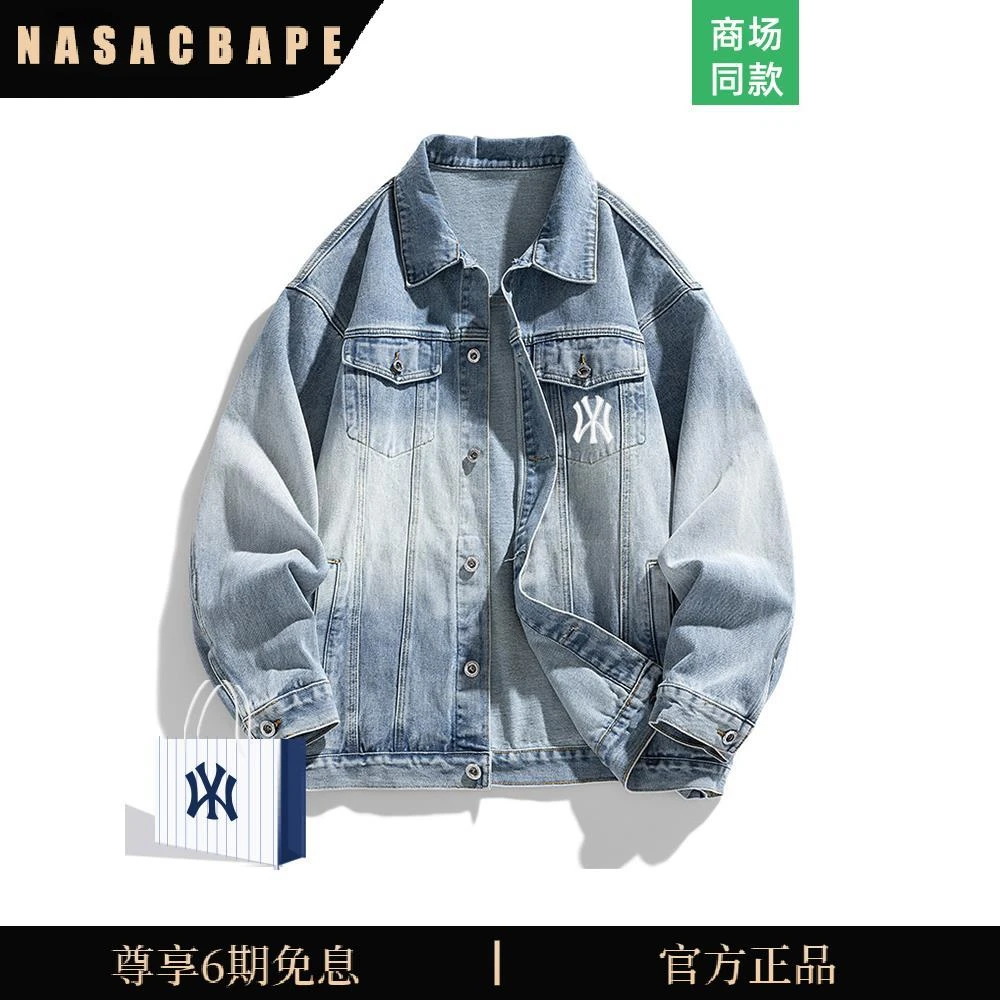 潮牌翻领夹克男士2025秋季款潮牌港风复古水洗多口袋牛仔休闲外套