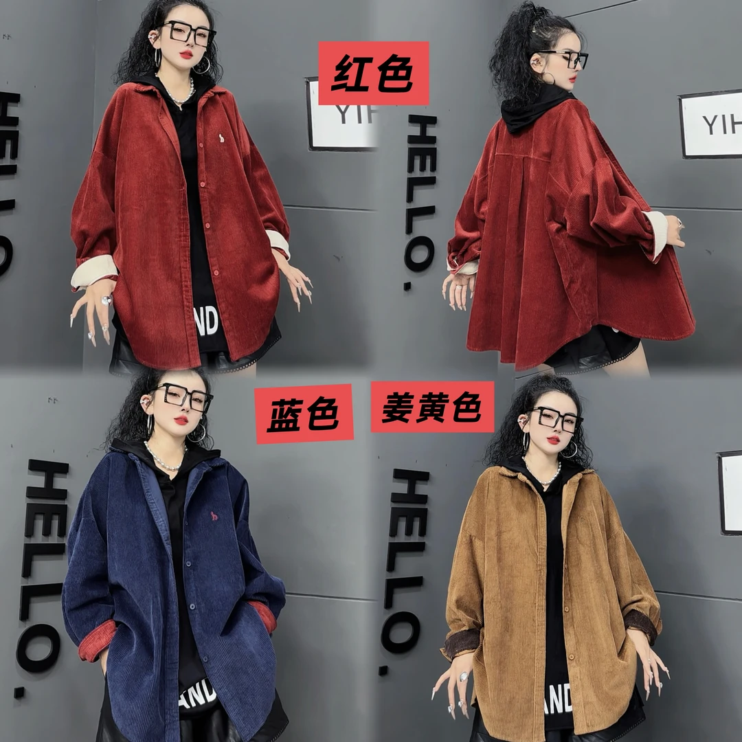 【亿火】灯芯绒衬衫外套女新款加厚设计感小众宽松慵懒风衬衣-9078