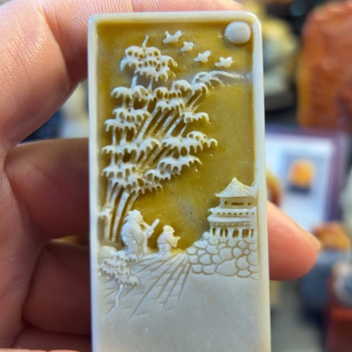 寿山石直播间福利印章牛蛋石《江南古镇》