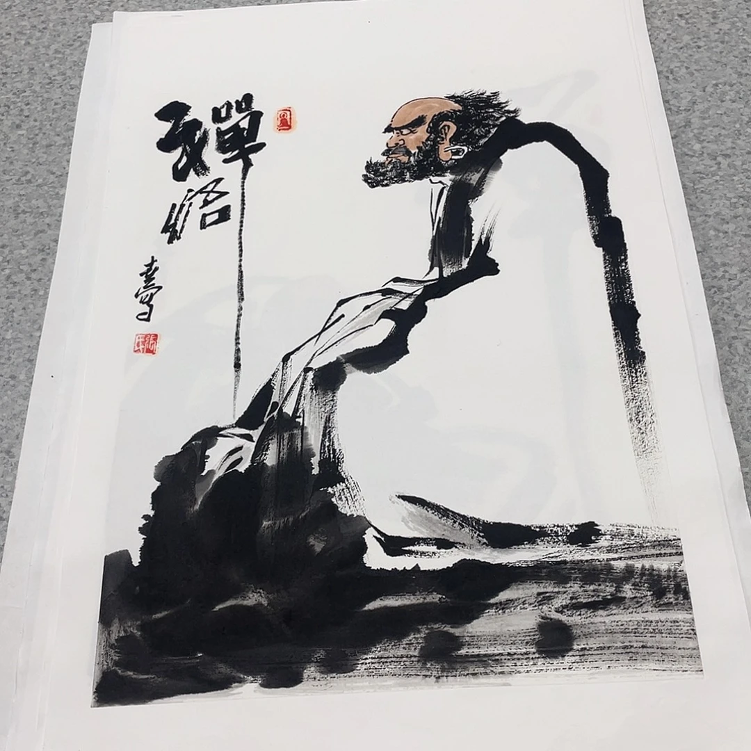 国画1.4平尺国画作品