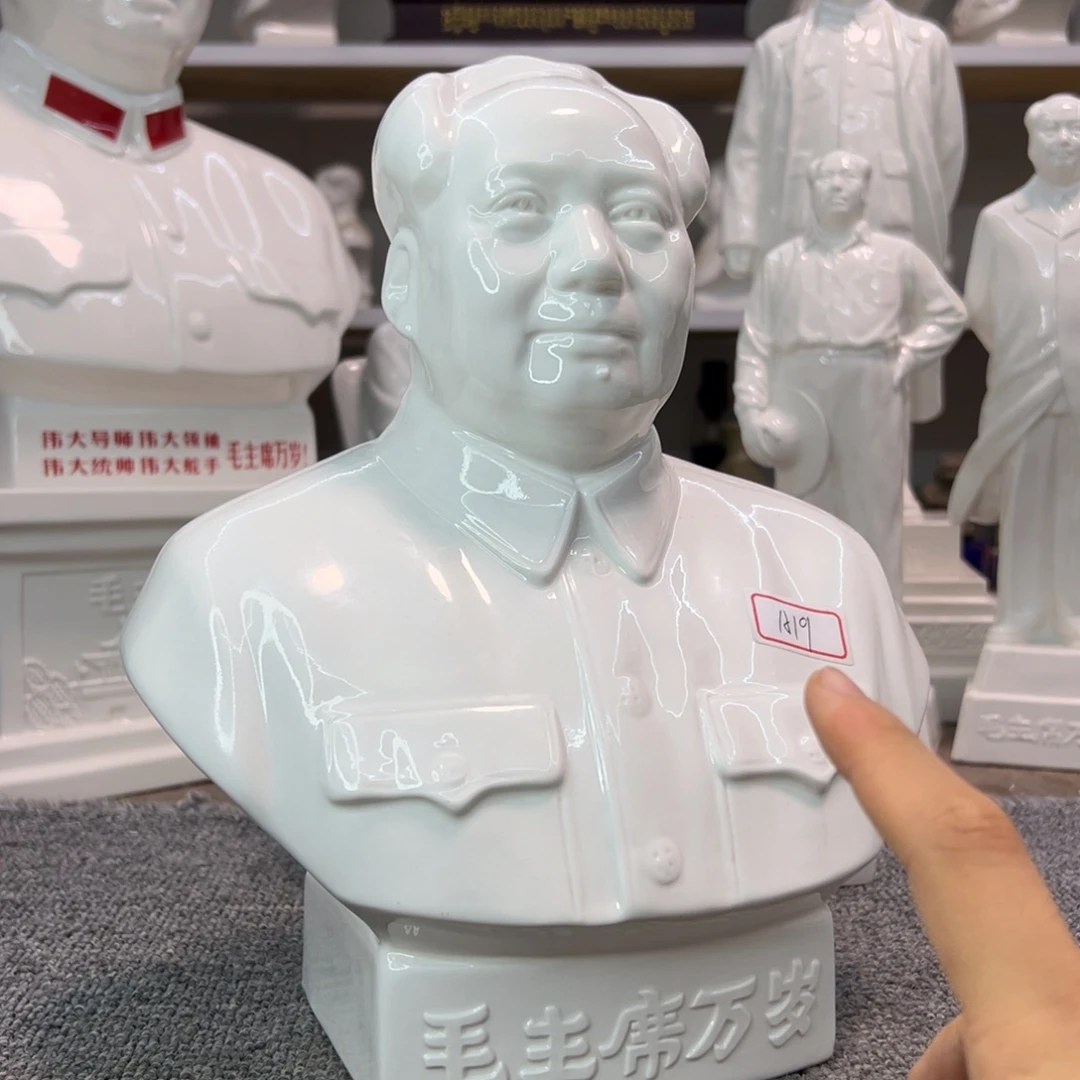 瓷片瓷片瓷片制作工艺等