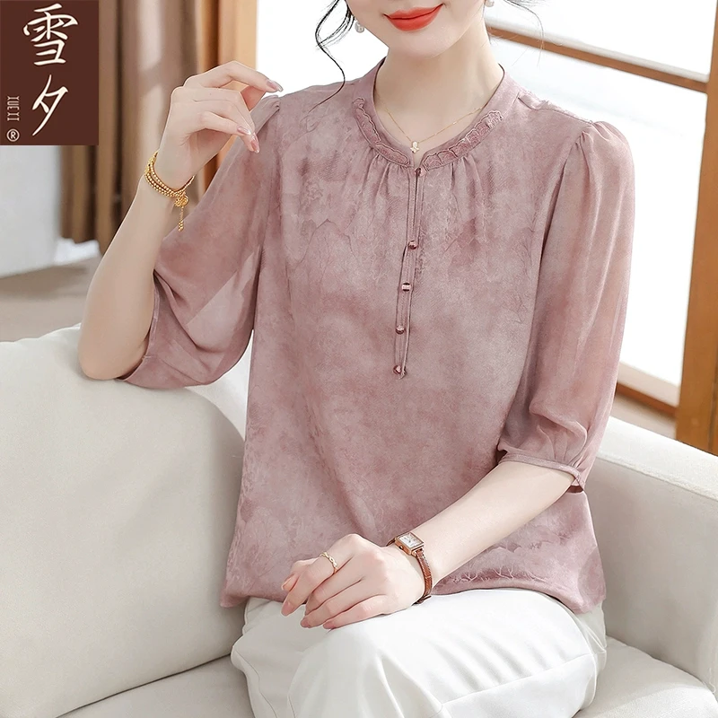 妈妈夏装新中式衬衫短袖上衣服2025新款中老年女夏季洋气T恤小衫