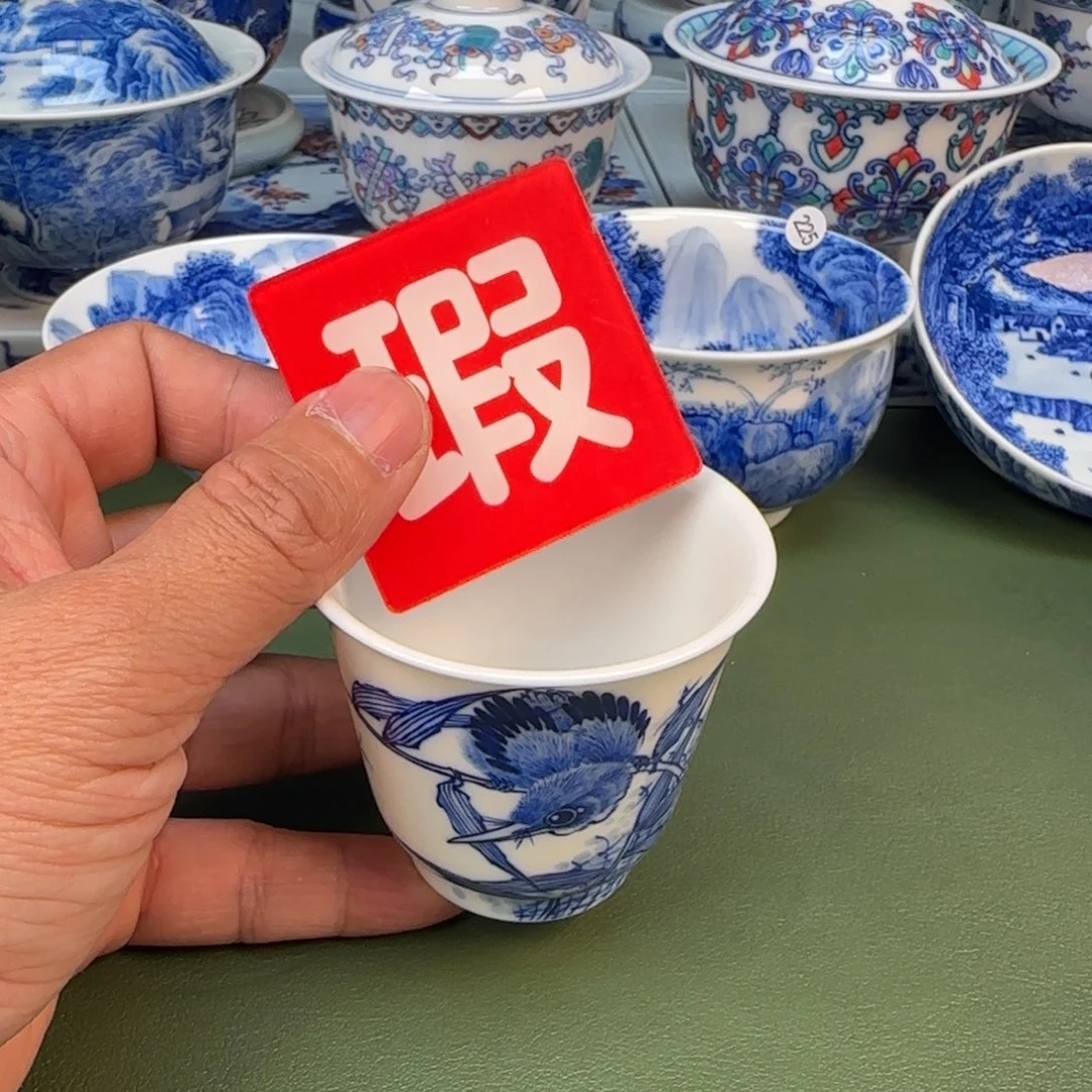 景德镇手绘茶器闪购274