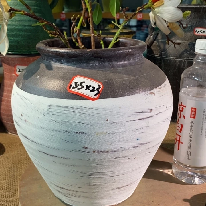 【闪购商品】正品现货