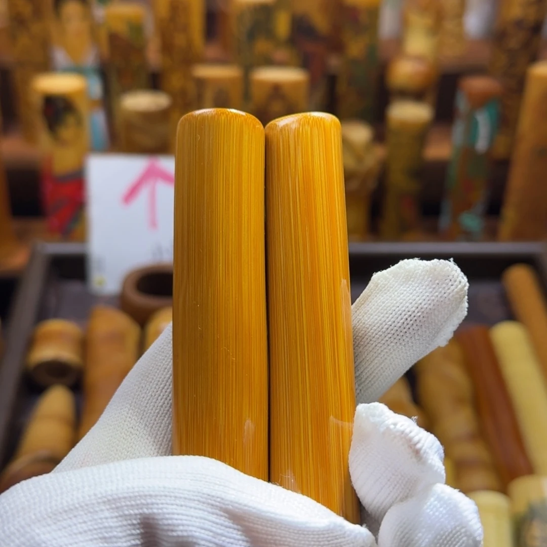 竹类精品实心玉竹