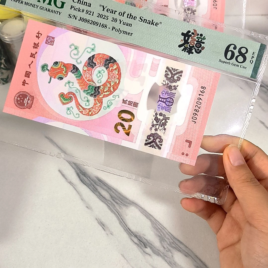 塑料098209168 朦胧尾一路发，，