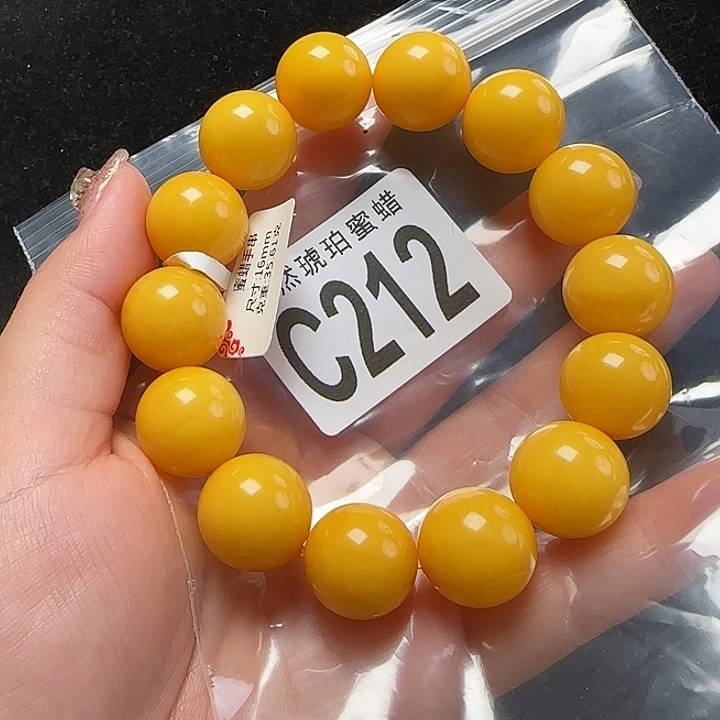 蜜蜡珠宝奇石未镶嵌16