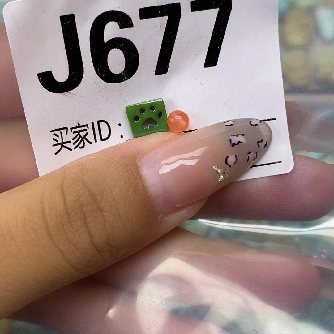 南红玛瑙未镶嵌配饰