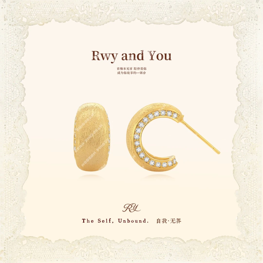 铜合金耳饰  Art Décoratifs【鎏金小甜豆】轻奢重工拉丝复古耳钉