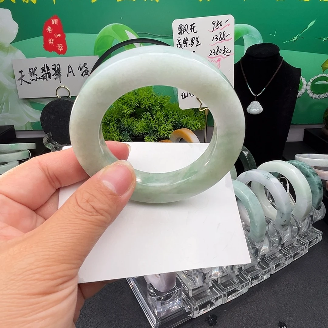 定制翡翠未镶嵌翡翠手镯圈口54-64