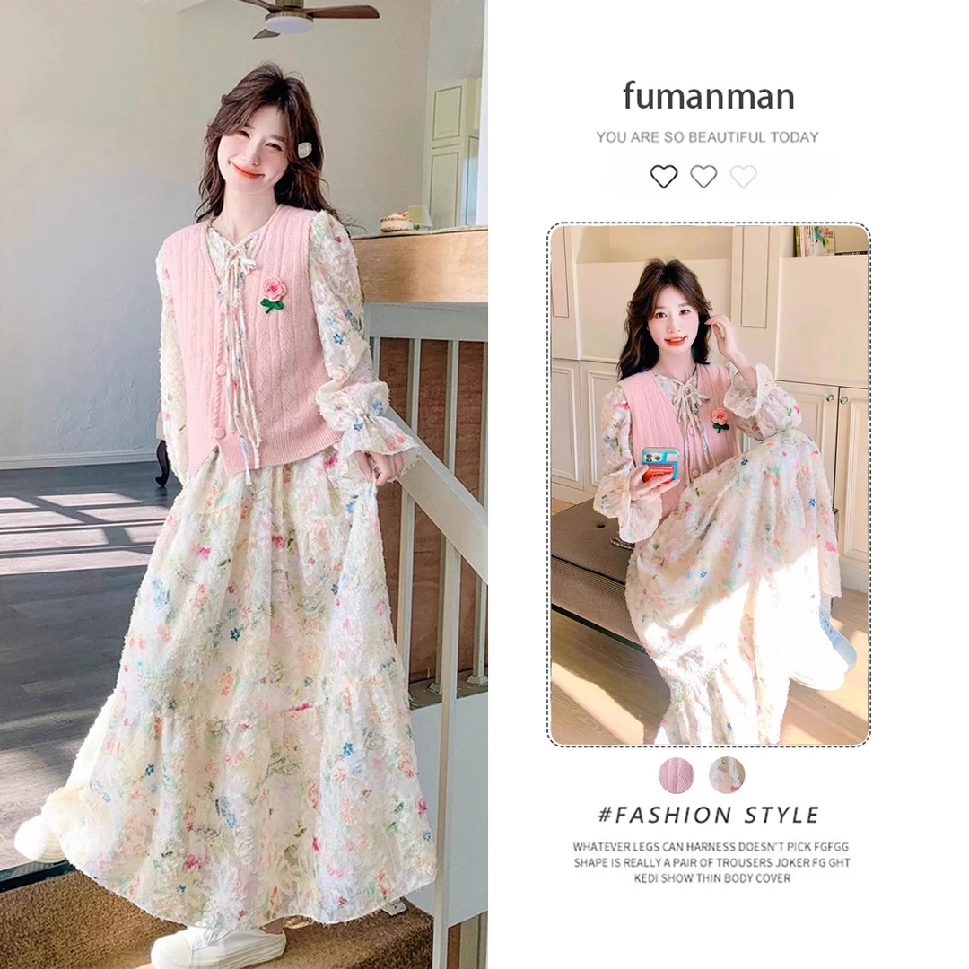 2025早秋穿搭套装女2025甜美温柔风减龄显瘦碎花连衣裙马甲两件套