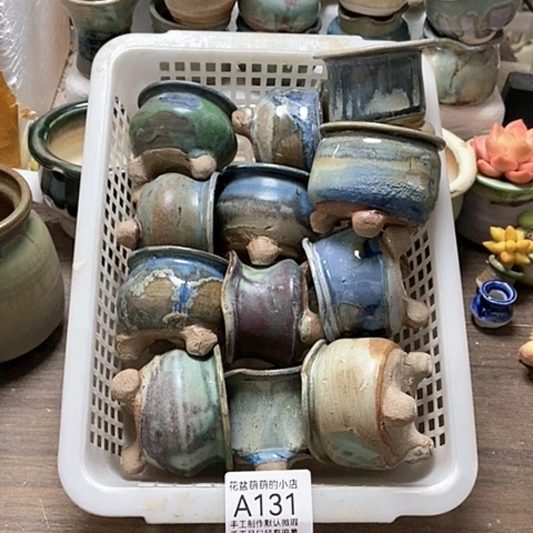 紫砂花盆131微瑕品口径5厘米左右的