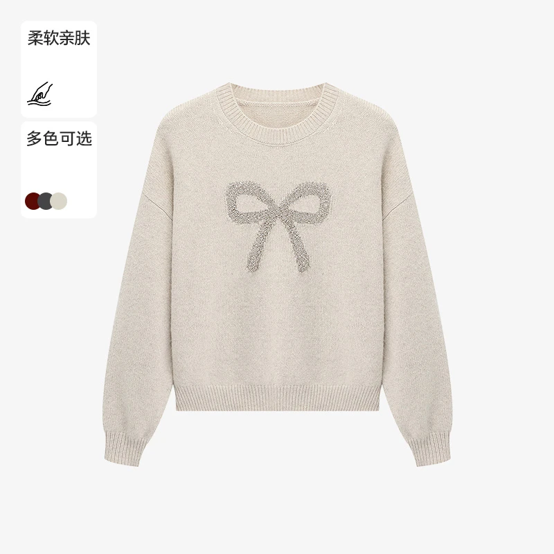 Basic House/百家好冬季女士休闲时尚百搭毛衣-B06245C6202