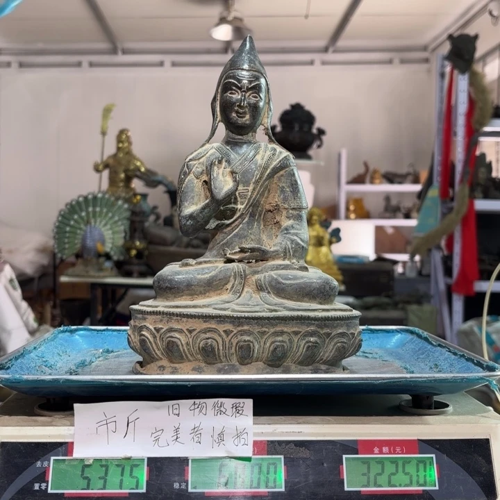 754 铜器物品理性消费