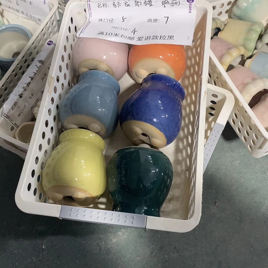 「满9.9米包邮」6个瑕疵