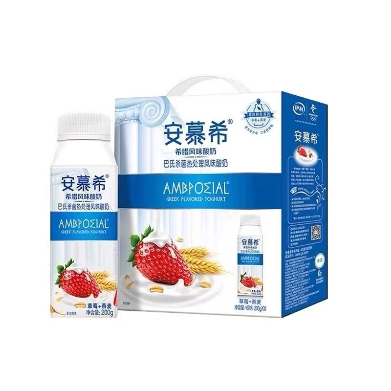 【5月】安慕希酸奶草莓燕麦200g*10盒/箱