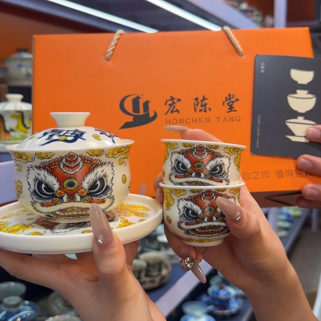我在外面吃饭呢你在哪了