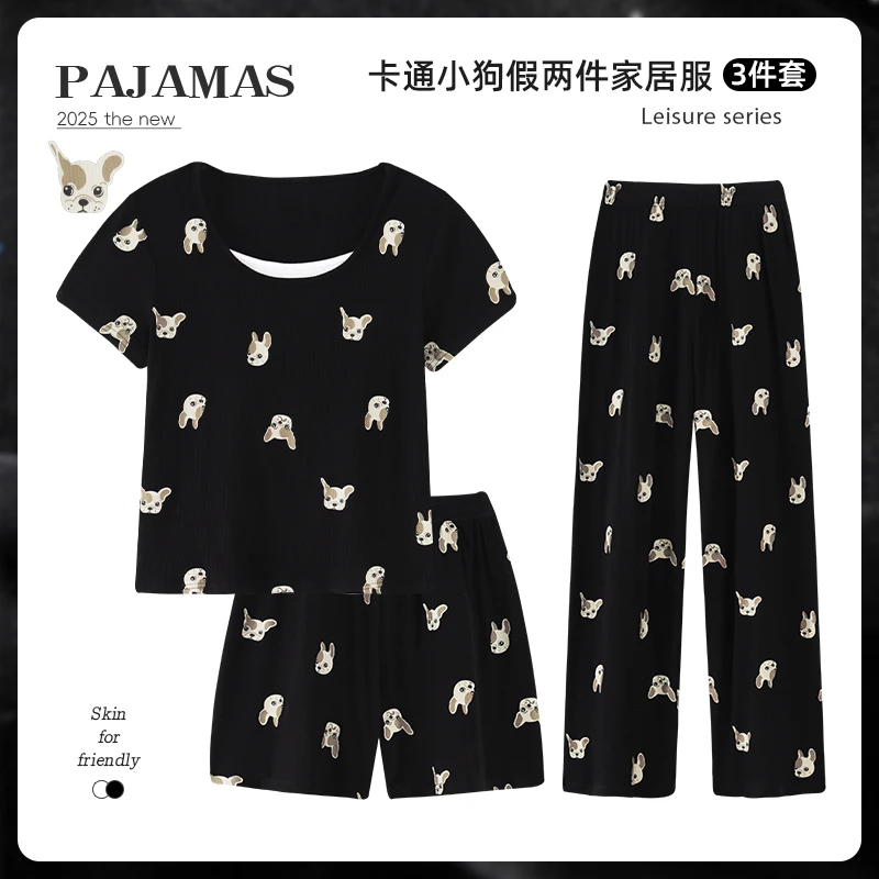 舒适时尚睡衣女宽松卡通米奇奶系家居服2025夏季新款三件套休闲