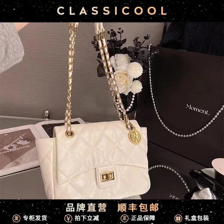 CLASSICOOL包包女爆款2025新款潮百搭菱格链条包时尚腋下包单肩包