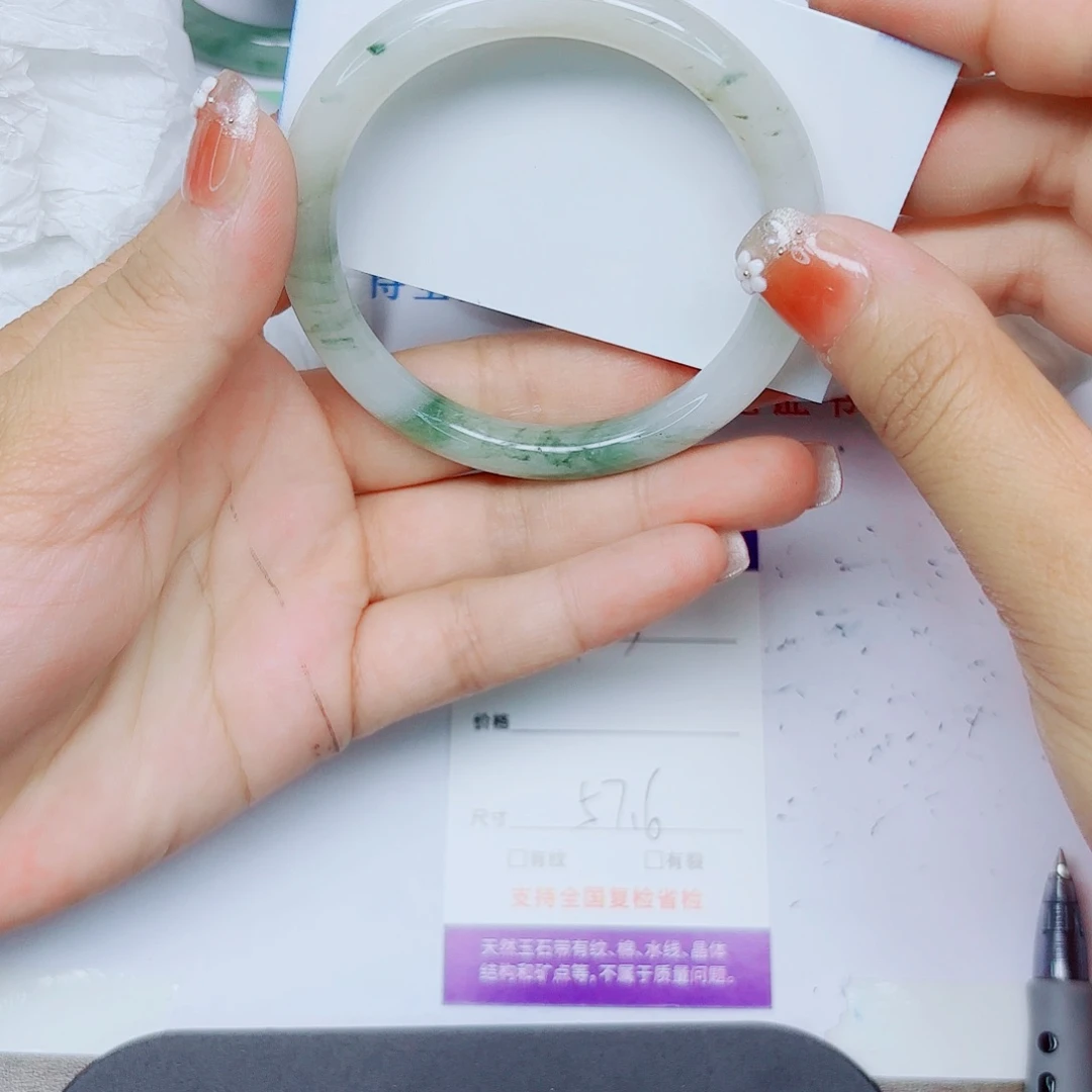 石英质玉手镯未镶嵌153/5768