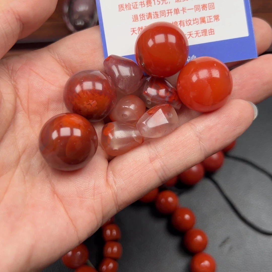 南红玛瑙未镶嵌挂件r****3