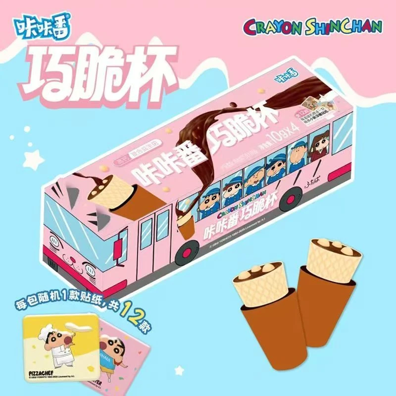 【拆盒】（可食用）咔咔番 蜡笔小新巧脆杯 纯可可脂 赠浮雕贴纸（喵）