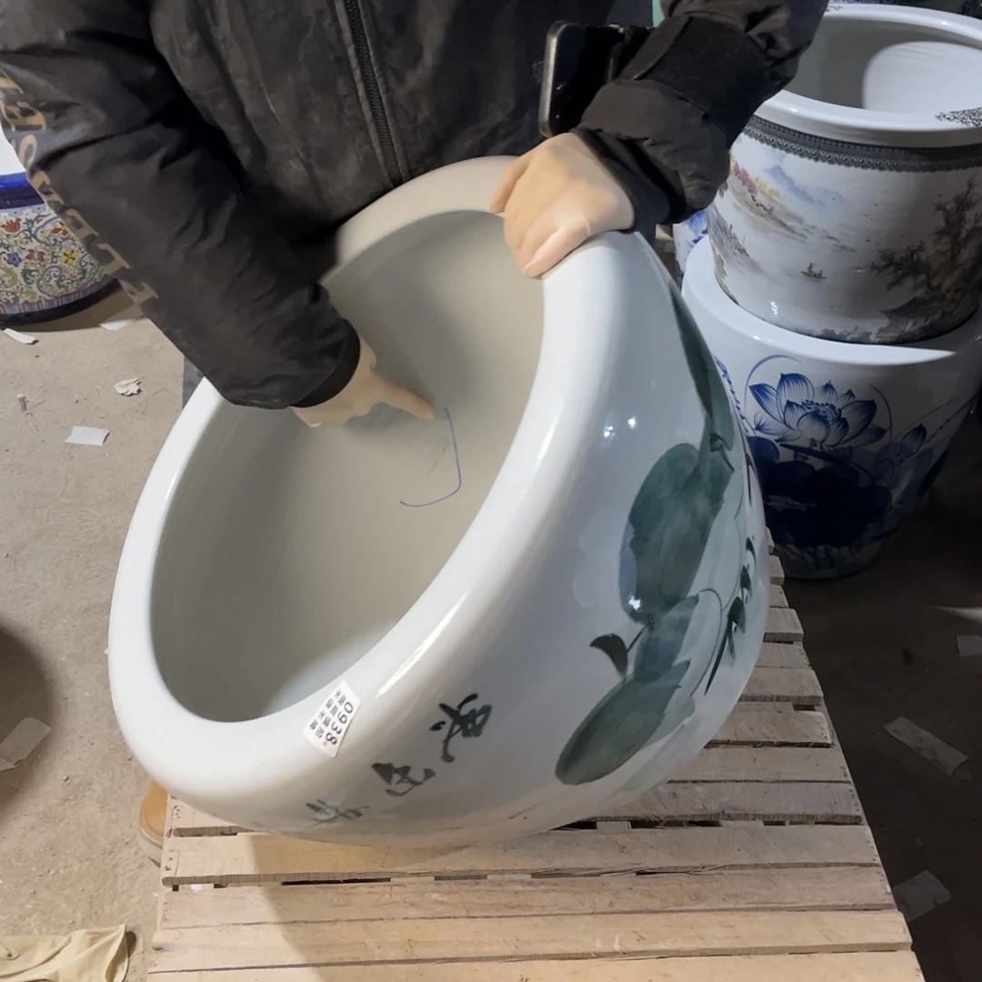 瓷片938.500.88888888