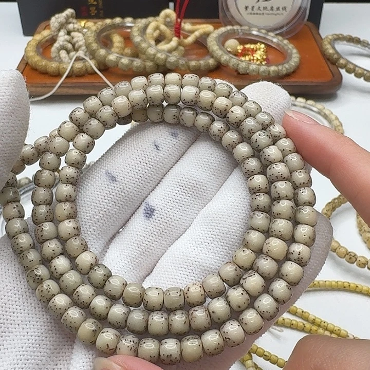 星月菩提吊坠125梵天冰糖河豚6左右108一物一图