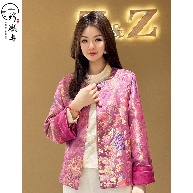 【珍珍甄选】春秋新款复古短款提花新中式国风上衣W-83534