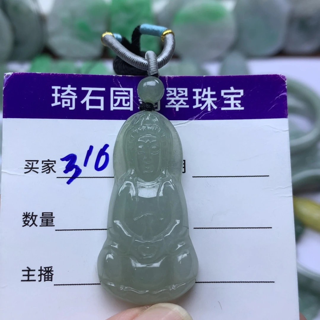翡翠未镶嵌颈饰缅甸A货翡翠