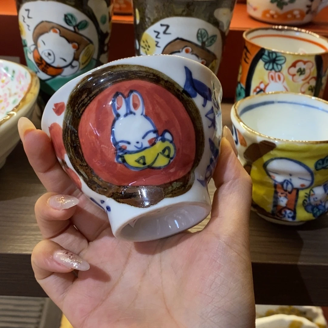 厘米，小杨甄选甄选