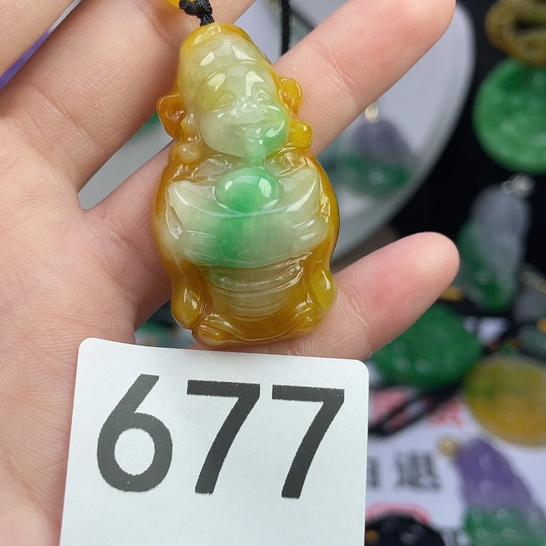 翡翠未镶嵌吊坠(赠链)