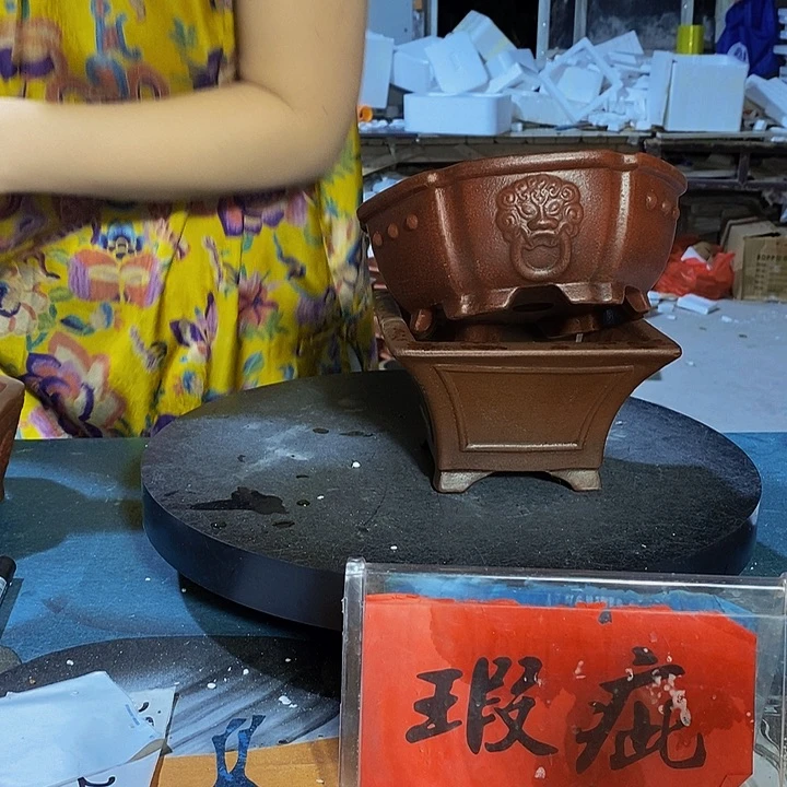 紫砂花盆紫砂艺术