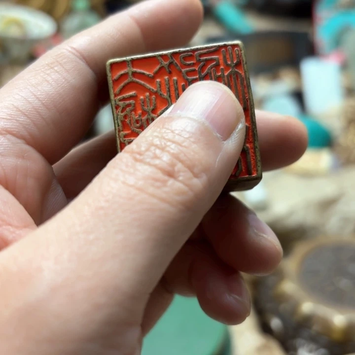 实物如图所示闪购