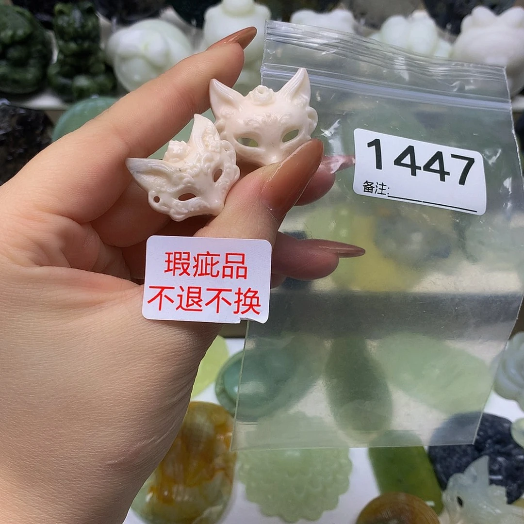 蛇纹石玉未镶嵌颈饰思*