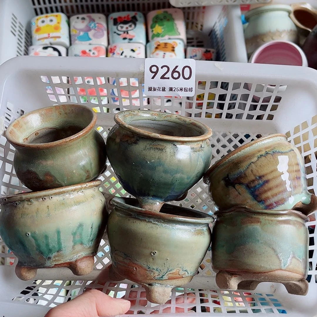 9260内口6.5景德镇手工制作瑕疵
