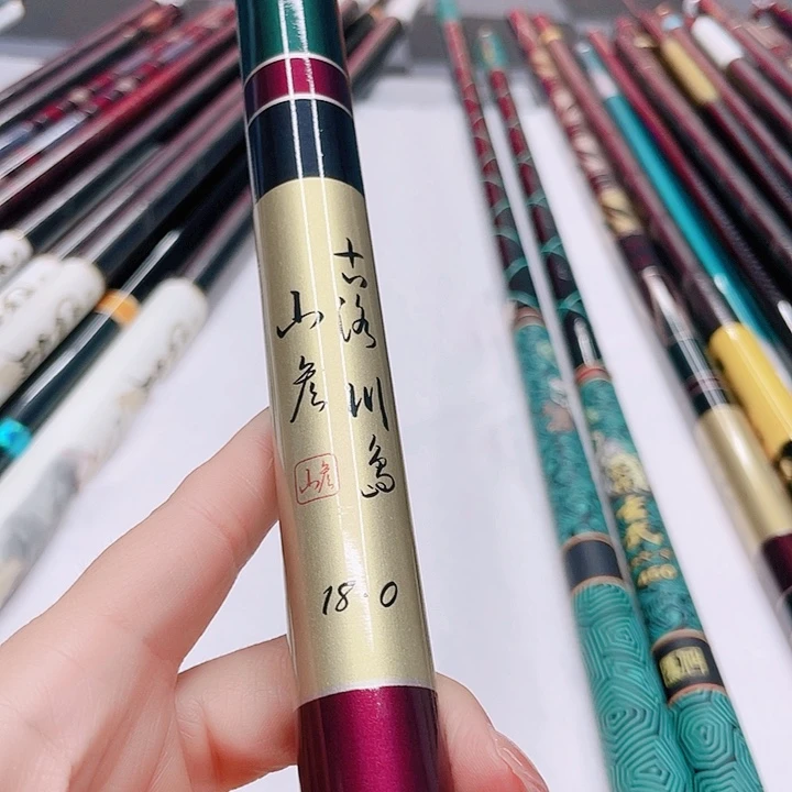 :***然碳素古洛川岛6h8.1mi