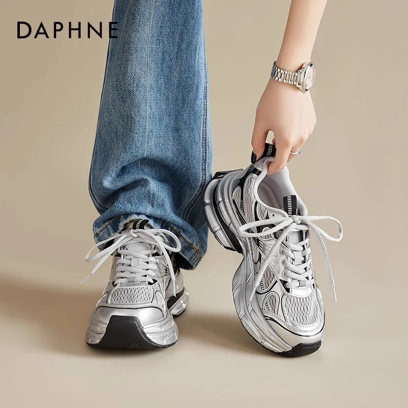 达芙妮银色老爹鞋女款2025春季新款厚底增高休闲百搭舒适运动鞋子