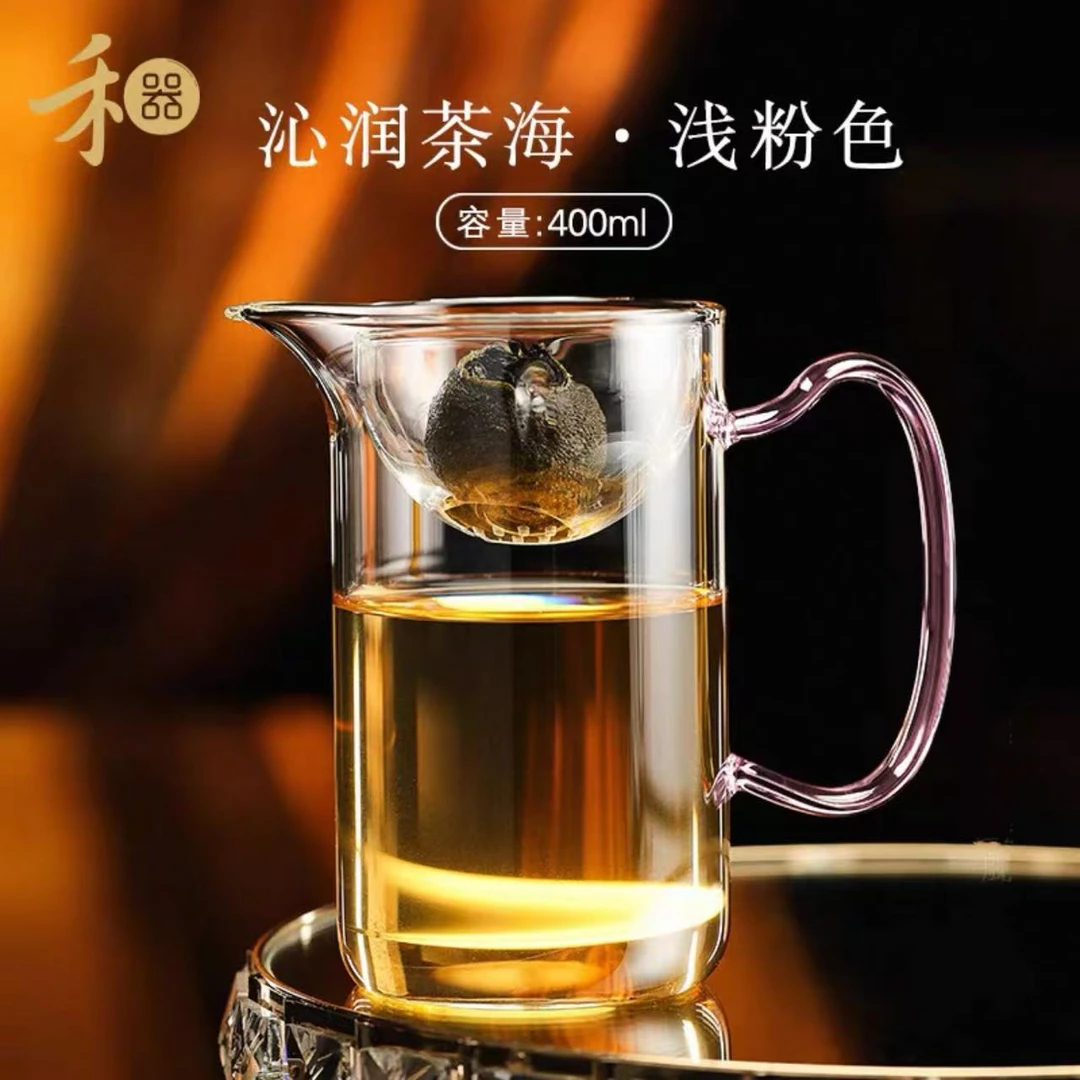 禾器精选浅粉色沁润公道杯 玻璃加厚 分茶泡茶 高硼硅玻璃耐热