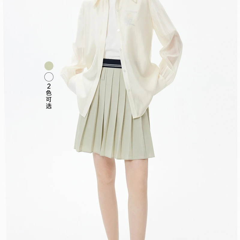 【大瑶专属】LILY2023夏新款女装半身裙123239C6933