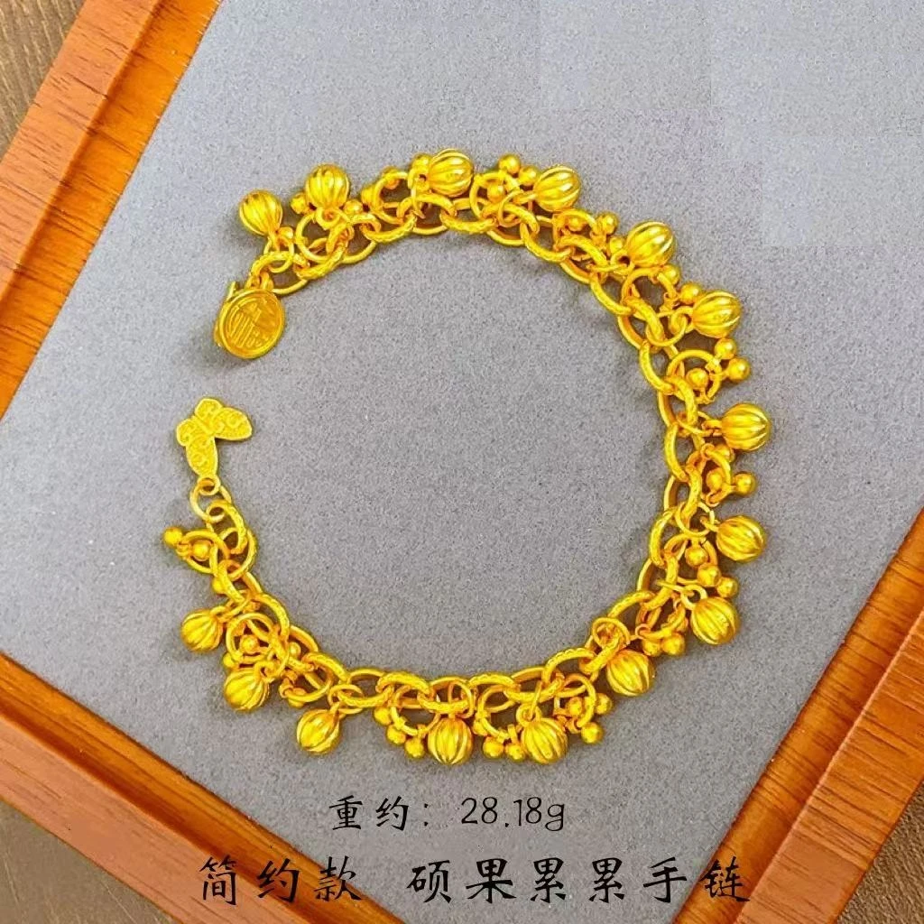铜合金手链 硕果累累手链时尚手串