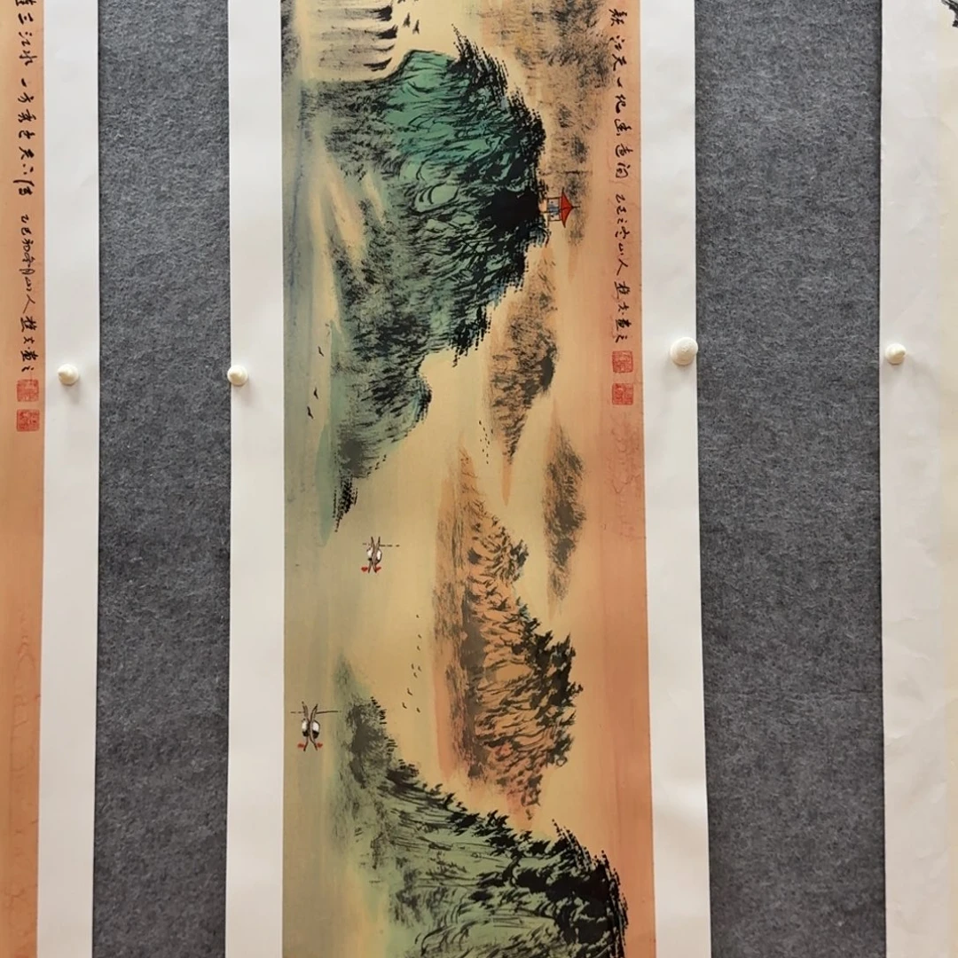 国画刘儒樵四尺对开作品