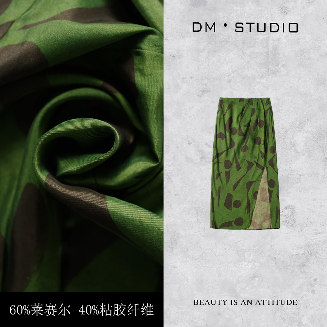 DEDM•STUDIO/设计感气质显瘦百搭休闲开叉半身裙2504BSQ/1897