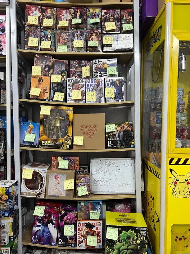 海贼王随机数模玩