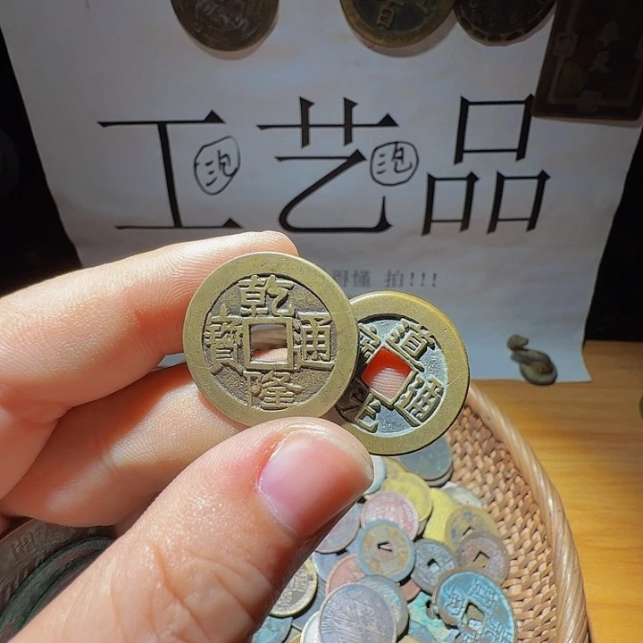 小***龙小李小李手机工艺品挂件023