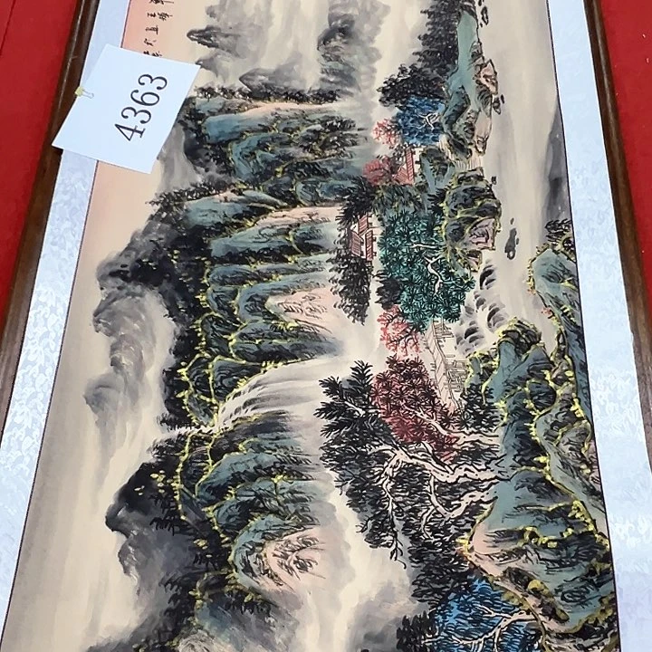 国画新年愿望希望大家身体健康平平安安