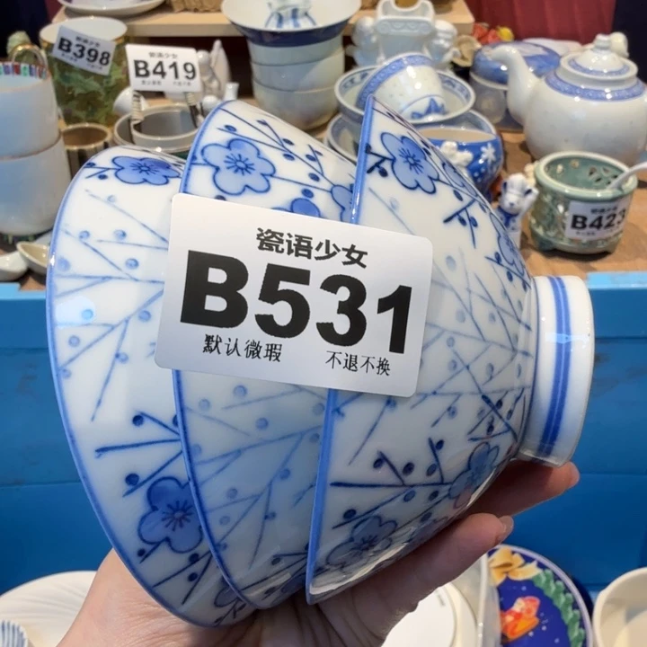 米***豆哈哈哈哈哈哈哈哈哈哈哈哈哈哈哈