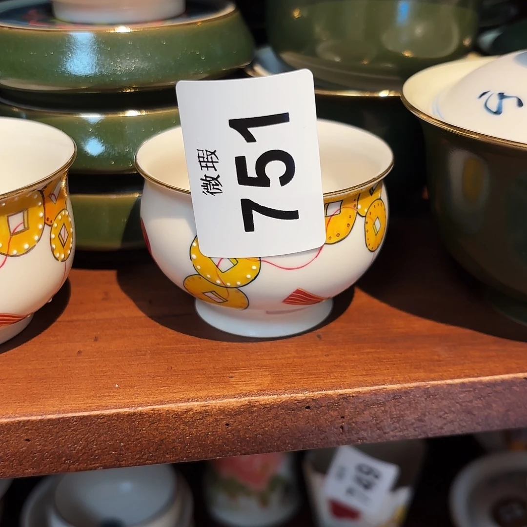 可***儿陶瓷景德观原观原