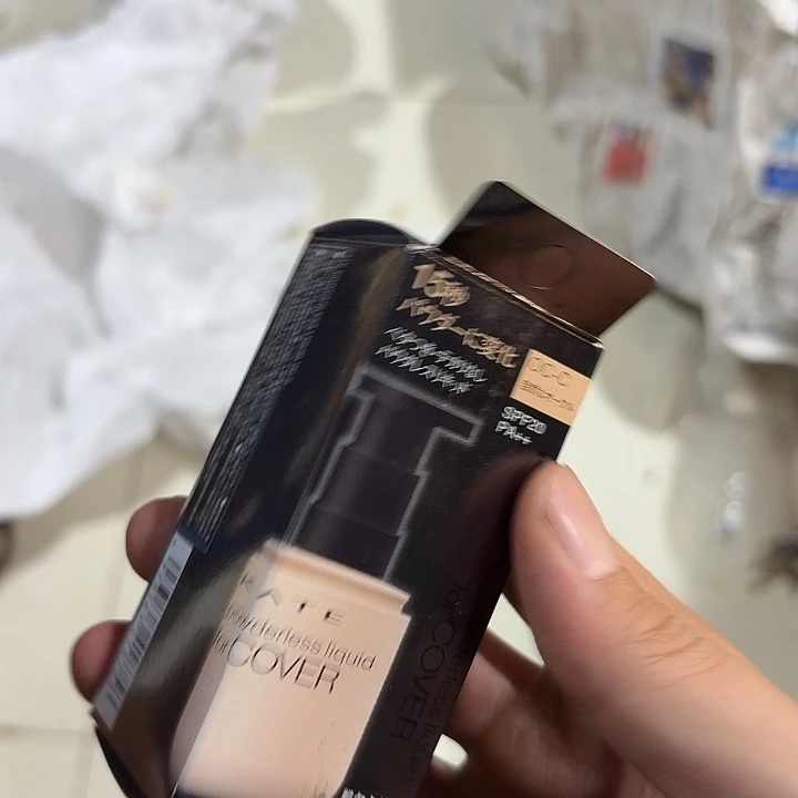 2***1中古时期是世界文明碧玺（处理）